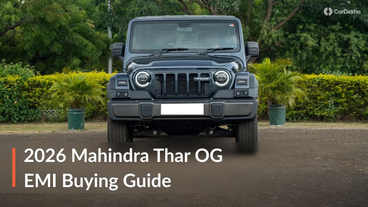 மஹிந்திரா தார் OG -யை வாங்க திட்டமா? 3-7 ஆண்டுகளுக்கு மாத EMI எவ்வளவு வரும்? முழு விவரமும் இங்கே!